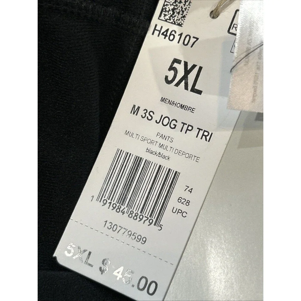 adidas mens 5xl